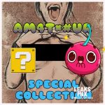 ### Mystery Special Pack  Mbx020…