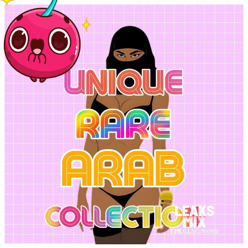 Un!Qu£ Rar£ Arâb Collection…